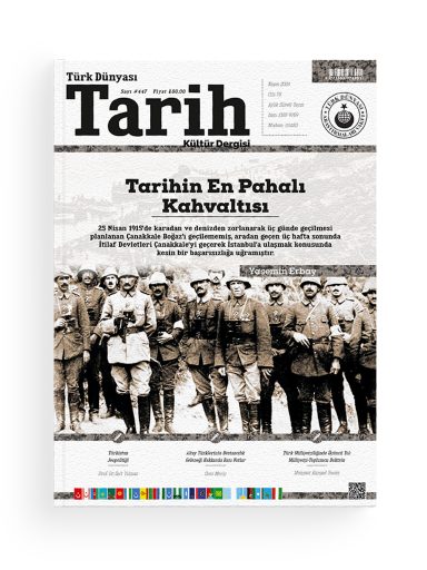 Türk Dünyası Tarih Kültür Dergisi